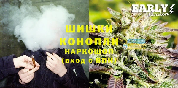 мефедрон мука Алзамай