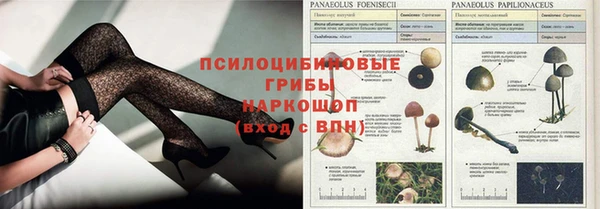 мефедрон мука Алзамай