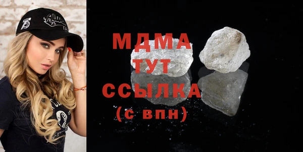 мефедрон мука Алзамай