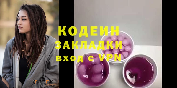 скорость mdpv Ростов