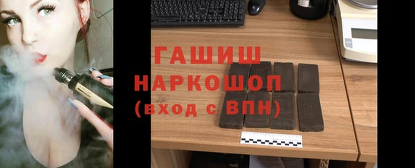 шишки Алексеевка