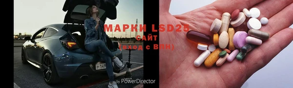 MDMA Premium VHQ Алексин