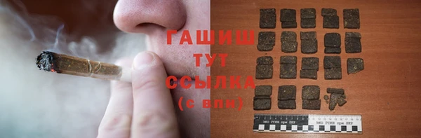 шишки Алексеевка