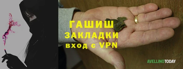 MDMA Premium VHQ Алексин