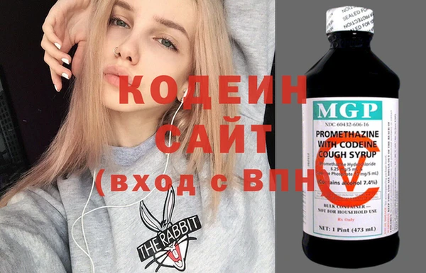 jwh Россошь