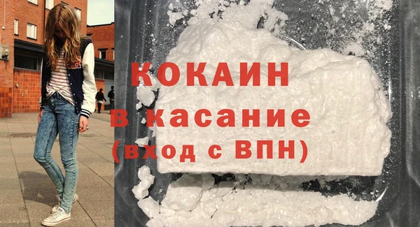 меф VHQ Рославль
