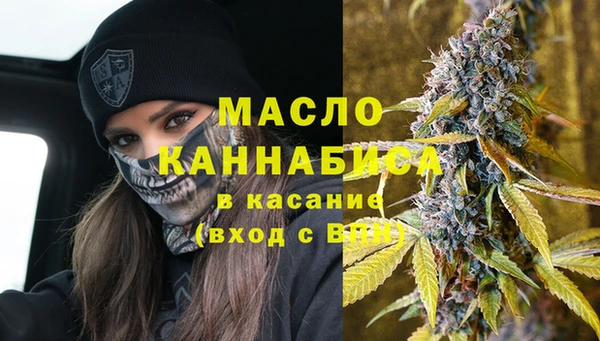 MDMA Premium VHQ Алексин